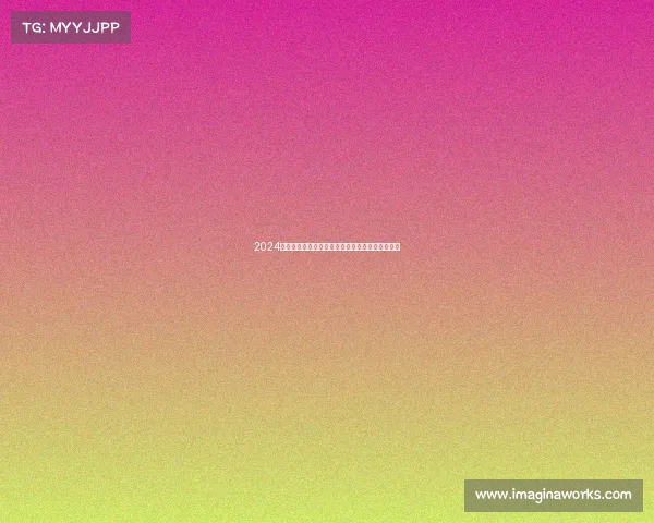 2024中国电竞政策图谱:密集扶持下的产业变革与新局 2024中国电竞政策图谱:密集扶持下的产业变革与新局