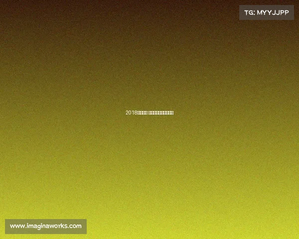 2018电子竞技 杭州杭州电子竞技比赛