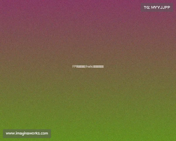 FPB电子竞技俱;fnatic电子竞技俱乐部