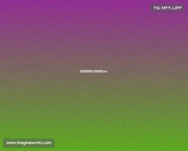 完美世界电子竞技;完美世界电竞pac