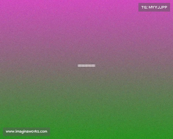 山东兴鲁电子竞技大赛官网