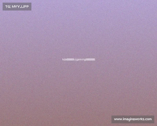 kda电子竞技—kzgaming电子竞技俱乐部